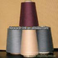 100% pure cashmere machine knitting yarn for sweater